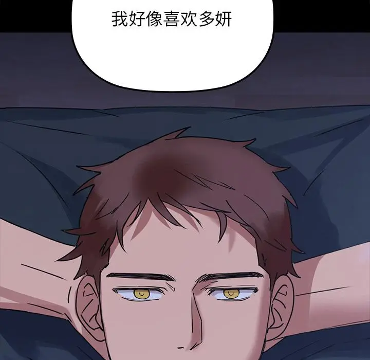 1 咖啡因_咖啡因