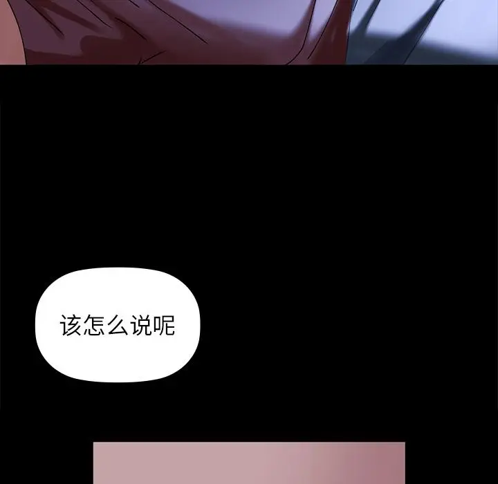 1 咖啡因_咖啡因