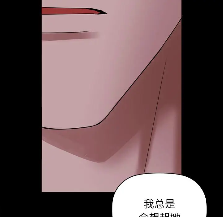 1 咖啡因_咖啡因