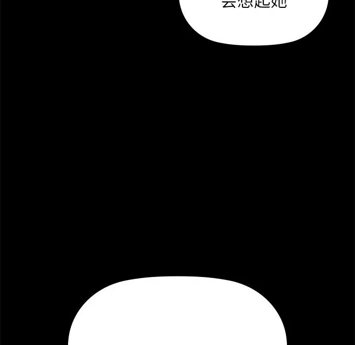 1 咖啡因_咖啡因