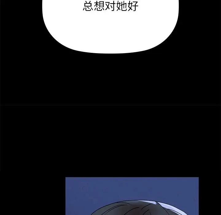 1 咖啡因_咖啡因