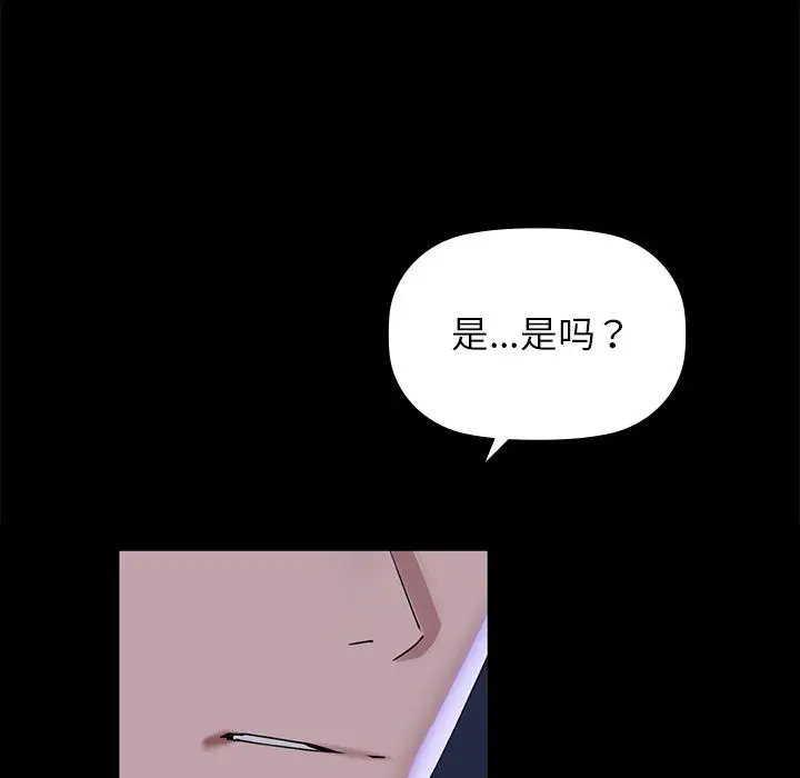 1 咖啡因_咖啡因