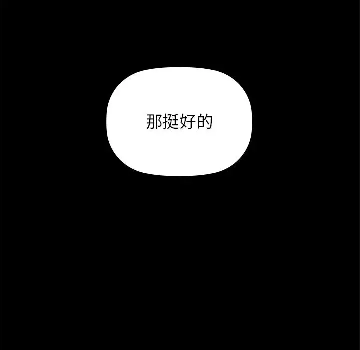 1 咖啡因_咖啡因