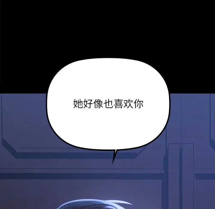 1 咖啡因_咖啡因