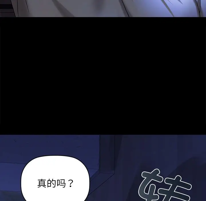 1 咖啡因_咖啡因