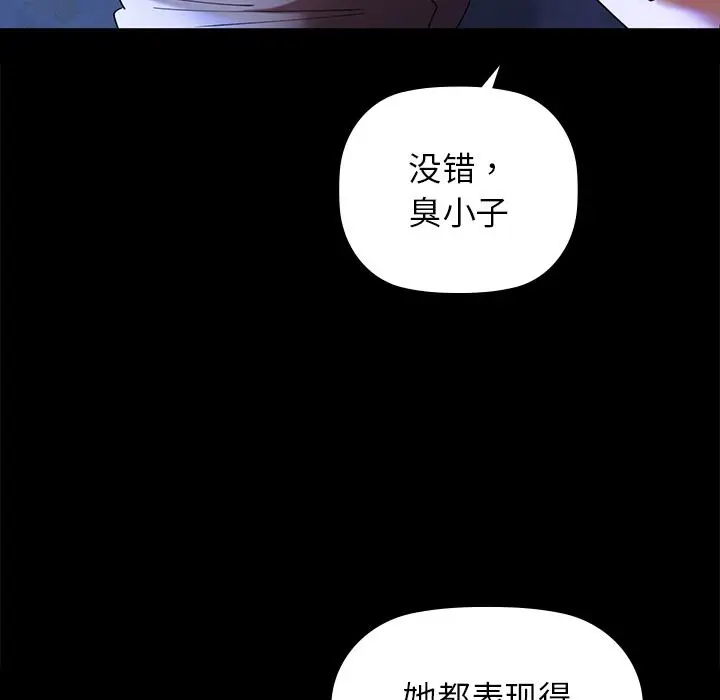 1 咖啡因_咖啡因