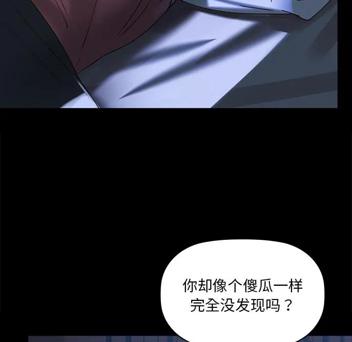 1 咖啡因_咖啡因