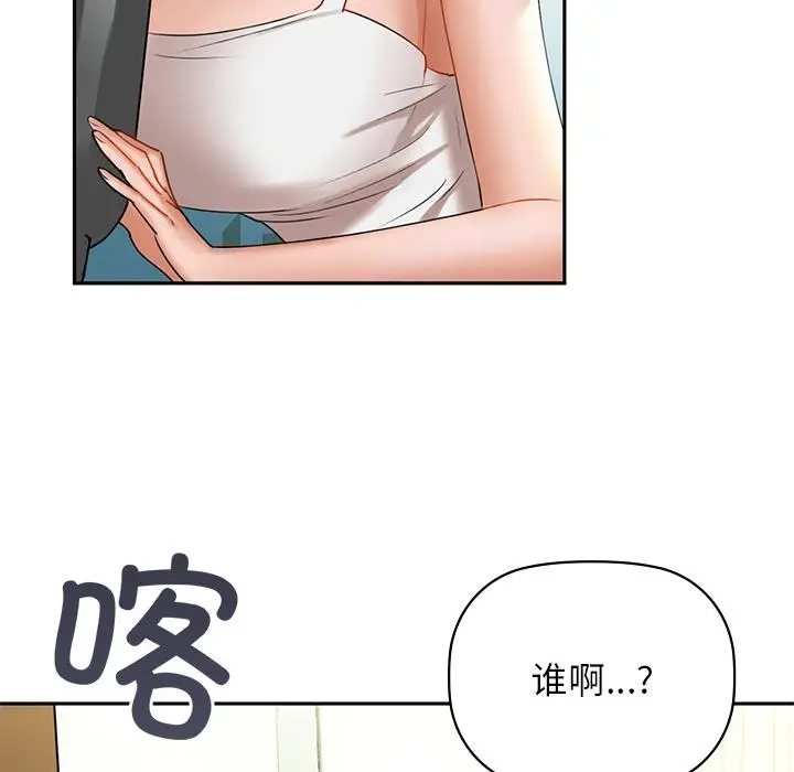 1 咖啡因_咖啡因