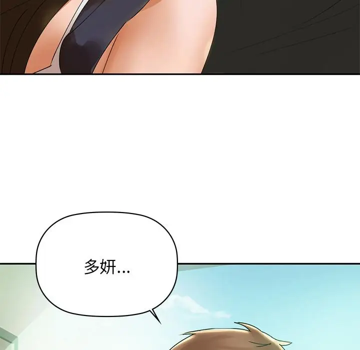 1 咖啡因_咖啡因
