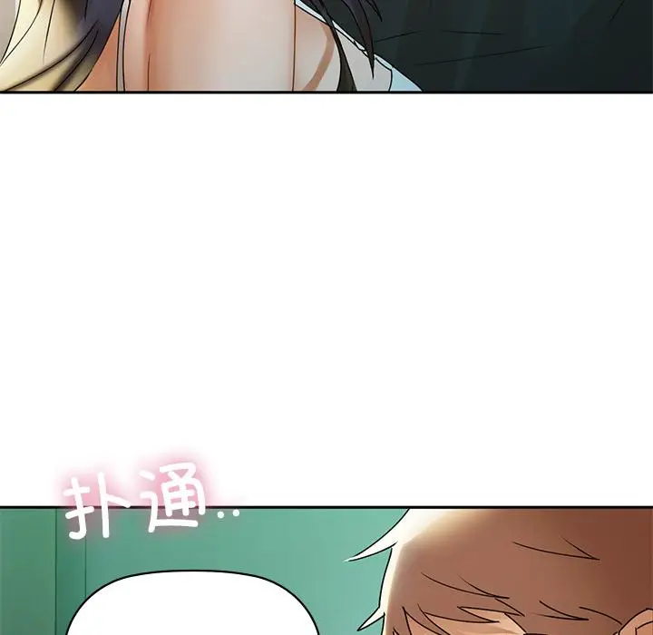 1 咖啡因_咖啡因