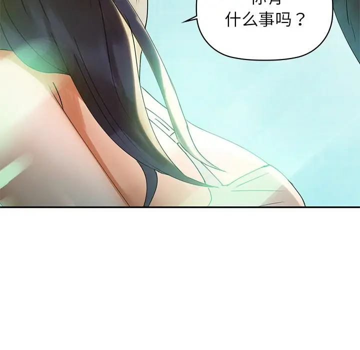 1 咖啡因_咖啡因