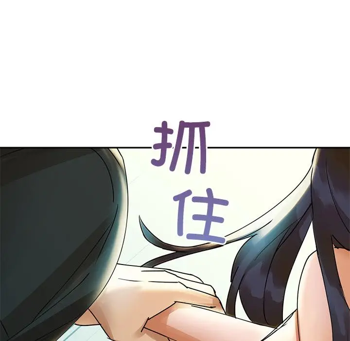 1 咖啡因_咖啡因