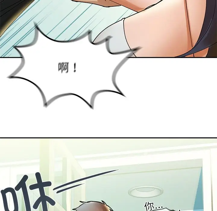 1 咖啡因_咖啡因