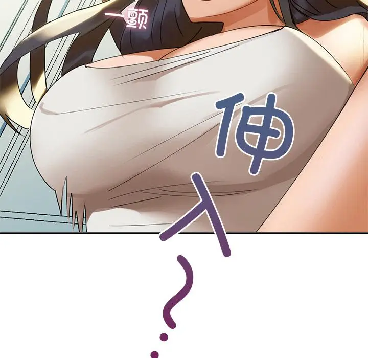 1 咖啡因_咖啡因