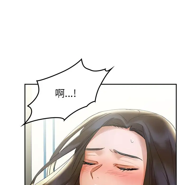 1 咖啡因_咖啡因