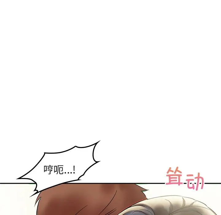 1 咖啡因_咖啡因