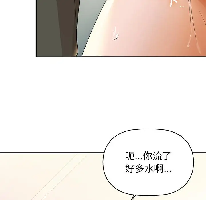 1 咖啡因_咖啡因