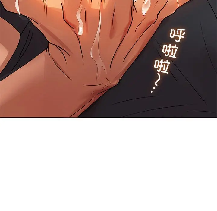 1 咖啡因_咖啡因