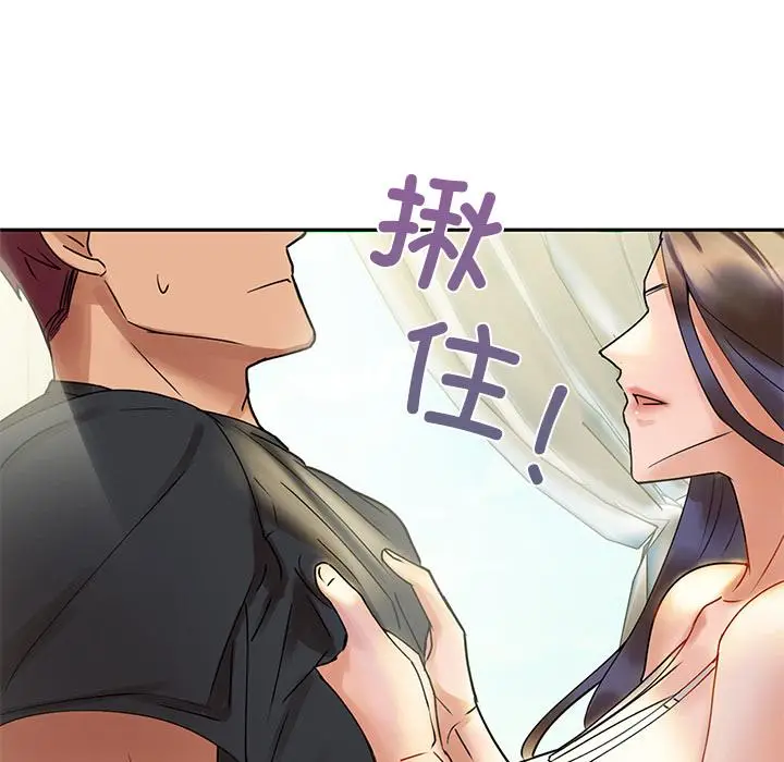 1 咖啡因_咖啡因