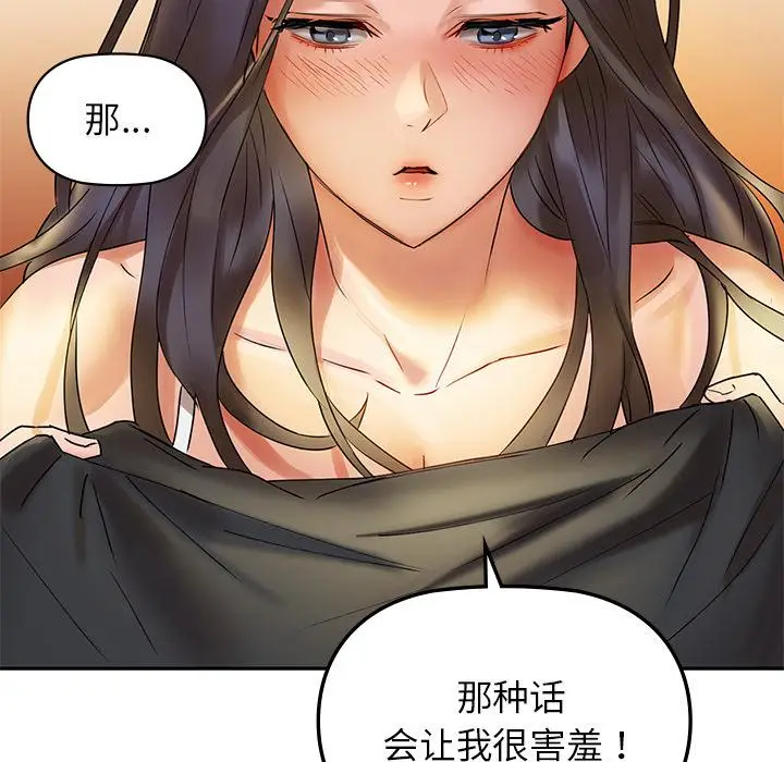 1 咖啡因_咖啡因
