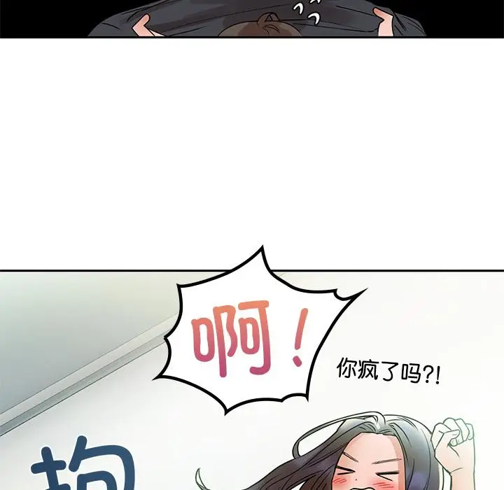 1 咖啡因_咖啡因