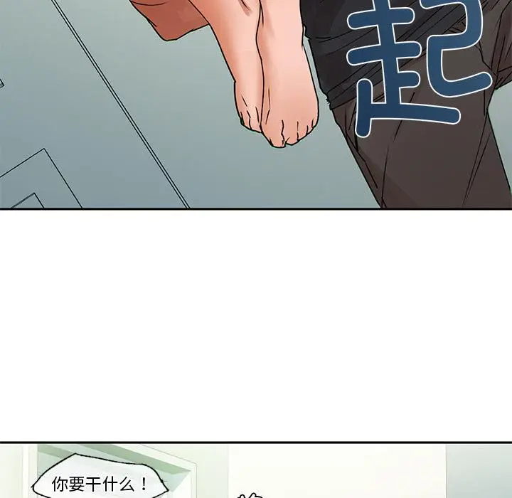 1 咖啡因_咖啡因