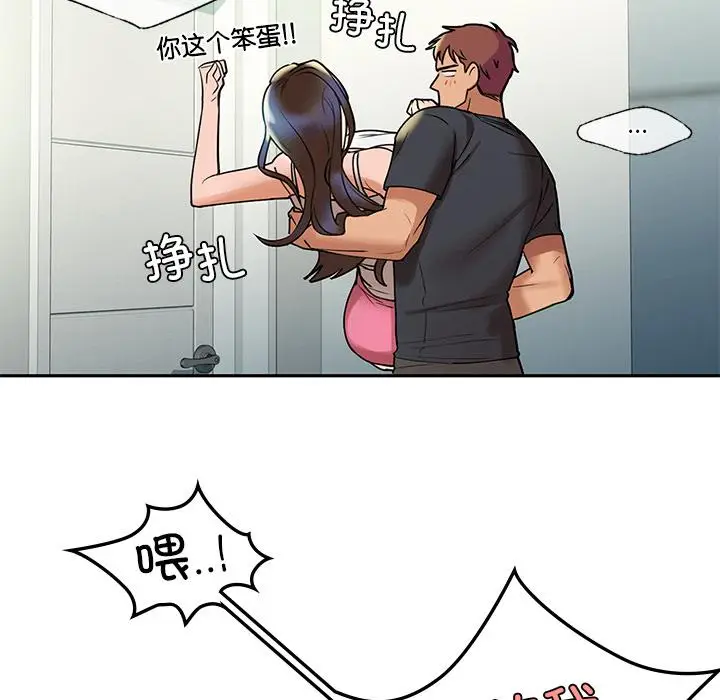 1 咖啡因_咖啡因