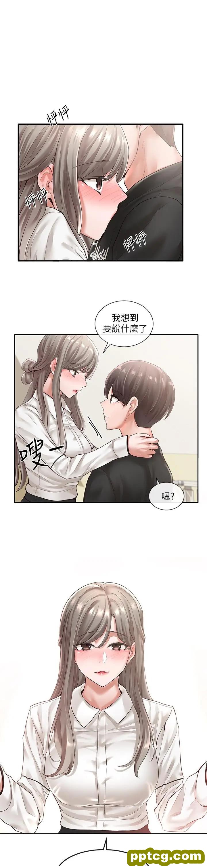 第50话-今天用特别的方式做吧_社团学姐