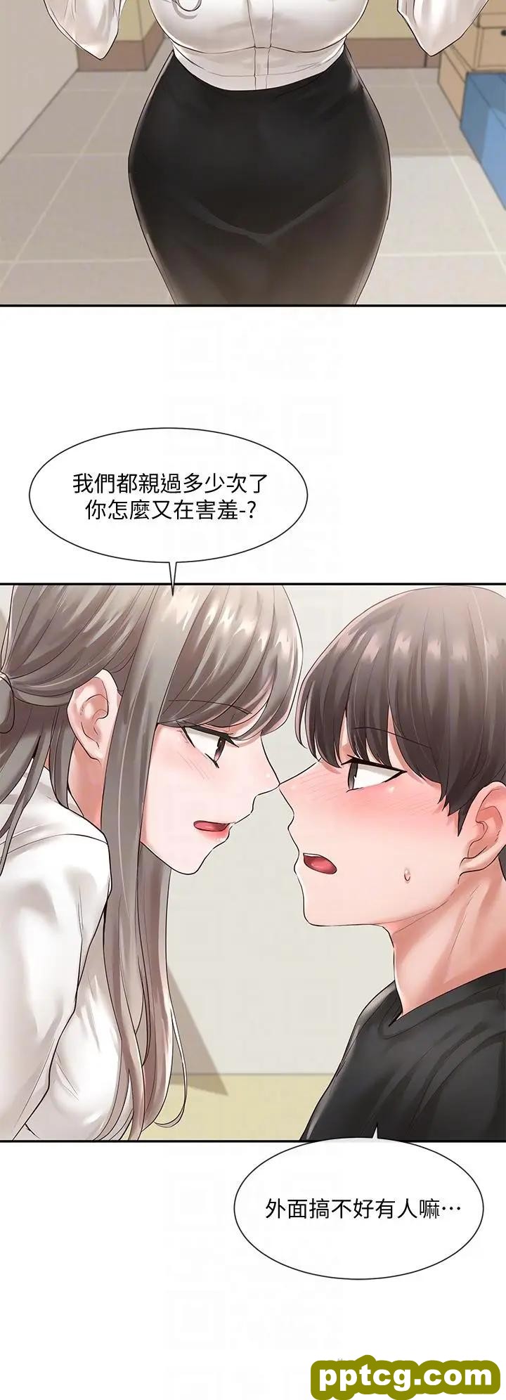 第50话-今天用特别的方式做吧_社团学姐