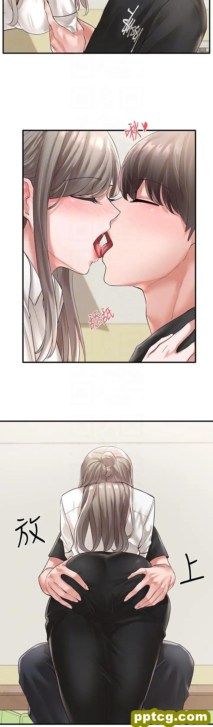 第50话-今天用特别的方式做吧_社团学姐