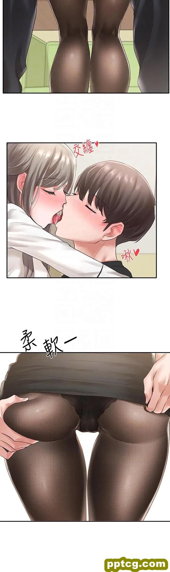 第50话-今天用特别的方式做吧_社团学姐