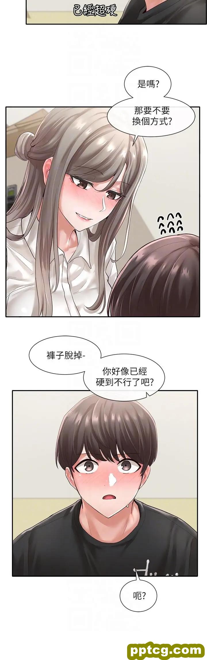 第50话-今天用特别的方式做吧_社团学姐