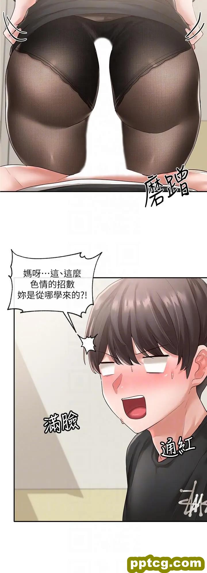 第50话-今天用特别的方式做吧_社团学姐