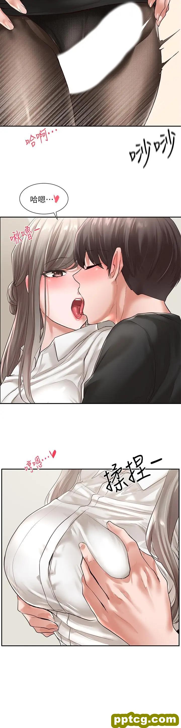 第50话-今天用特别的方式做吧_社团学姐