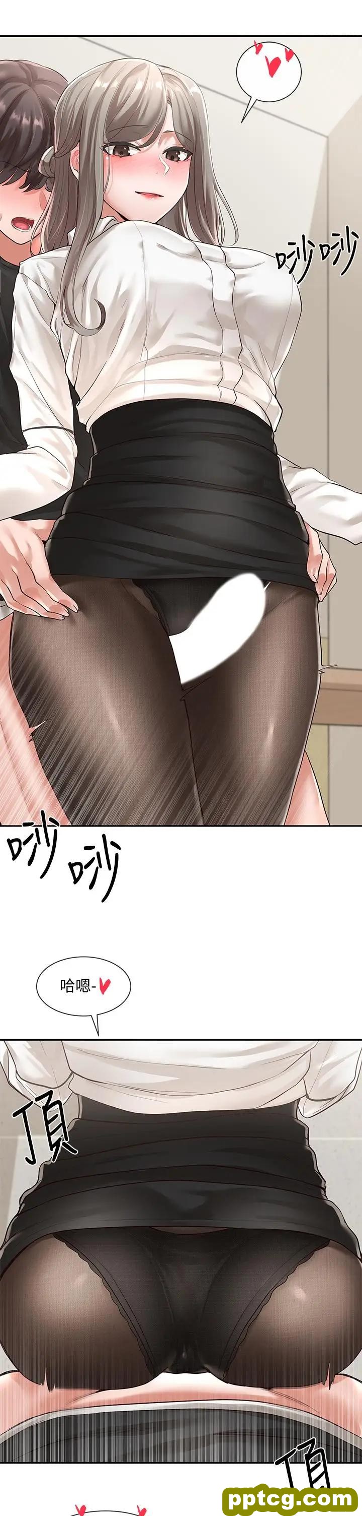 第50话-今天用特别的方式做吧_社团学姐