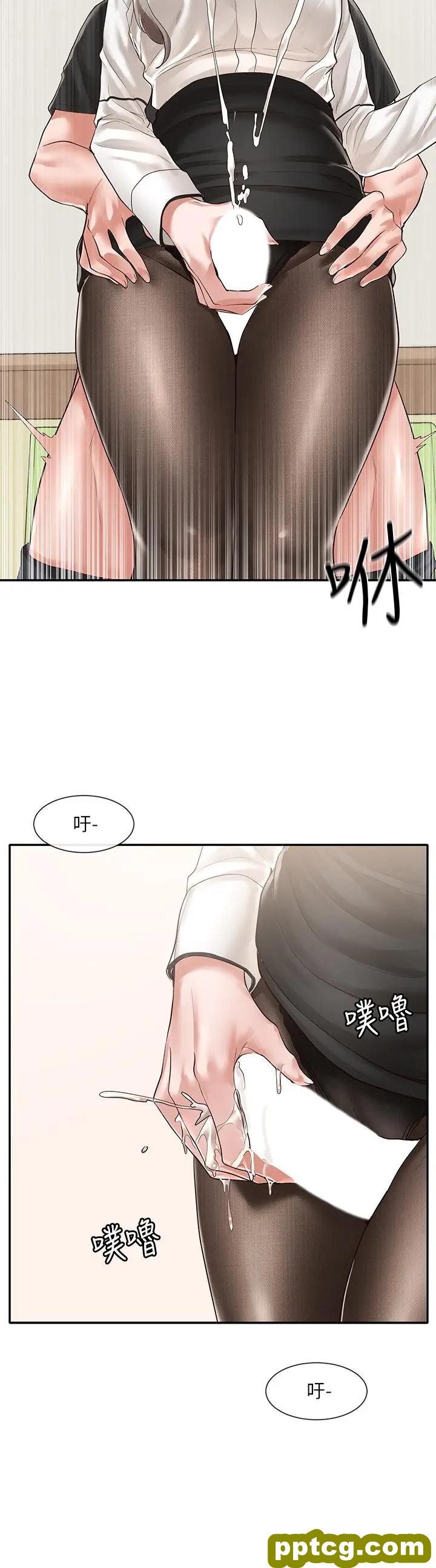 第50话-今天用特别的方式做吧_社团学姐
