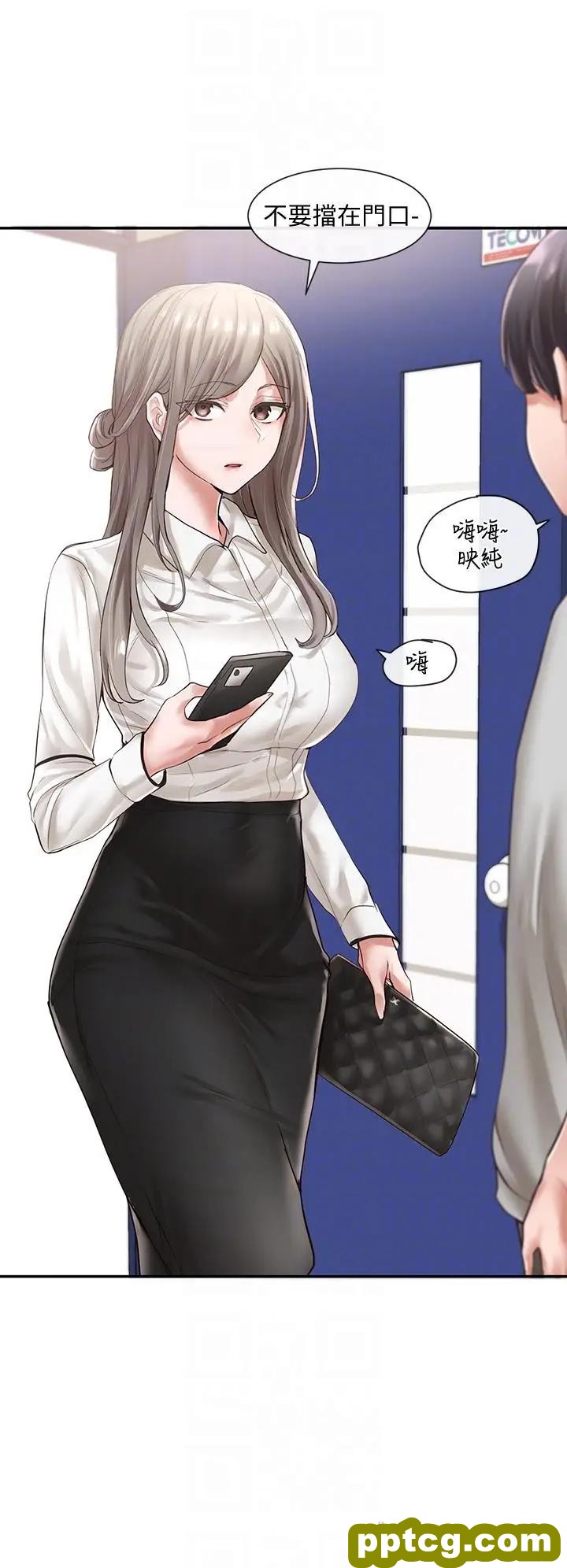 第48话-舒欣的抉择_社团学姐