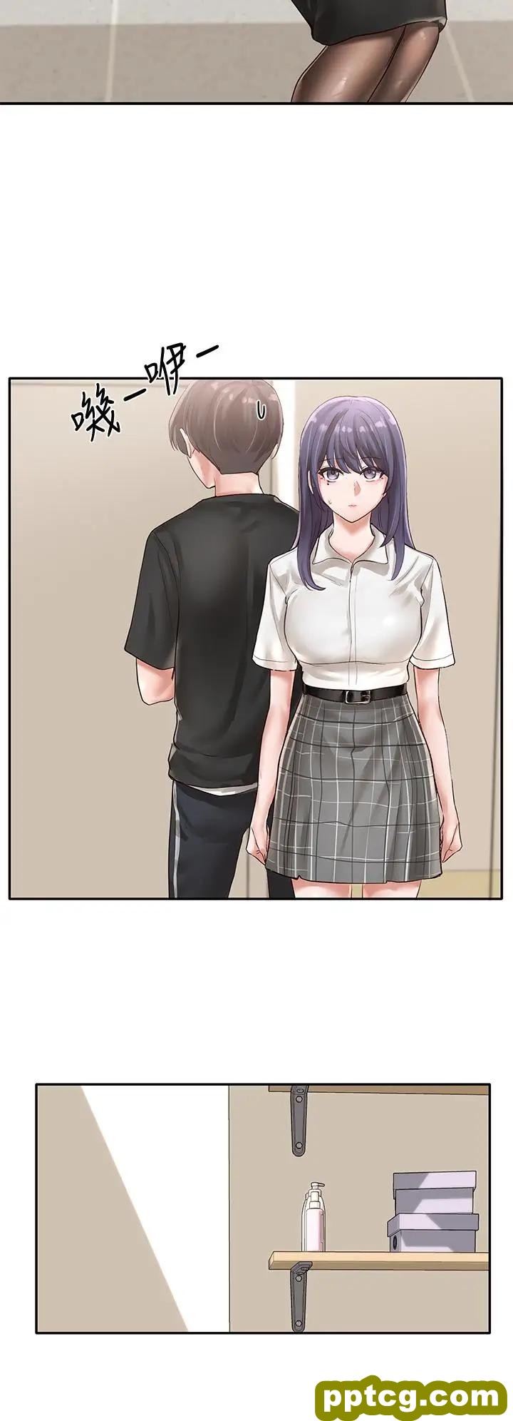 第48话-舒欣的抉择_社团学姐