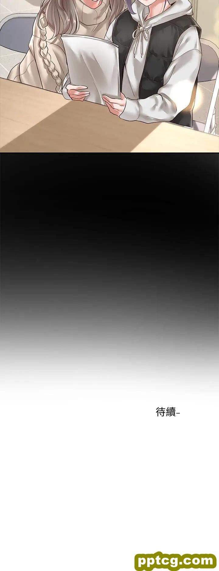 第48话-舒欣的抉择_社团学姐