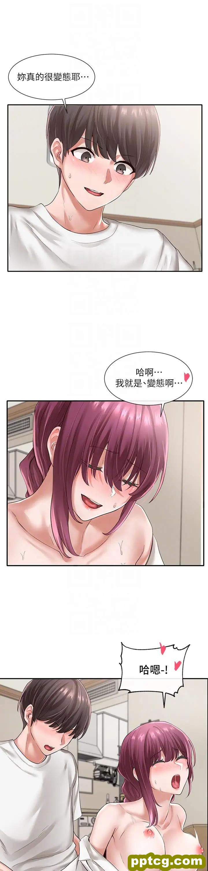 第47话-姐姐，你真的很变态_社团学姐