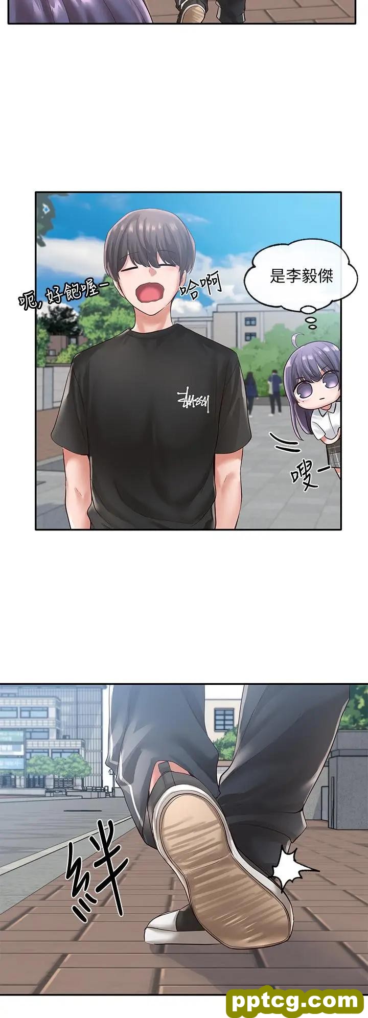 第47话-姐姐，你真的很变态_社团学姐