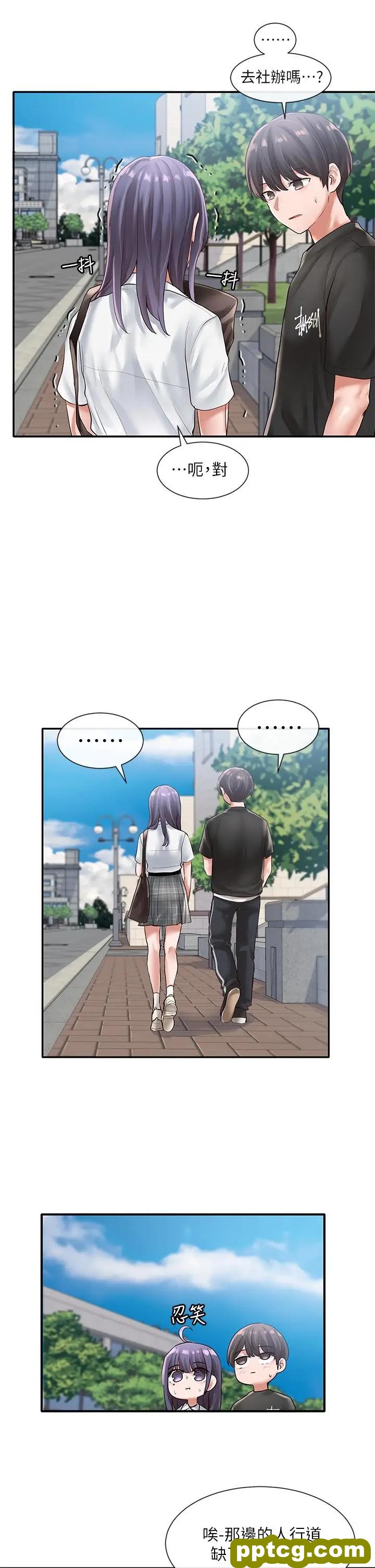 第47话-姐姐，你真的很变态_社团学姐