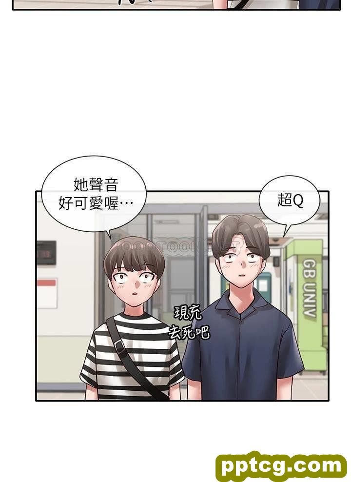 第46话 - 甜点要绑起来吃_社团学姐