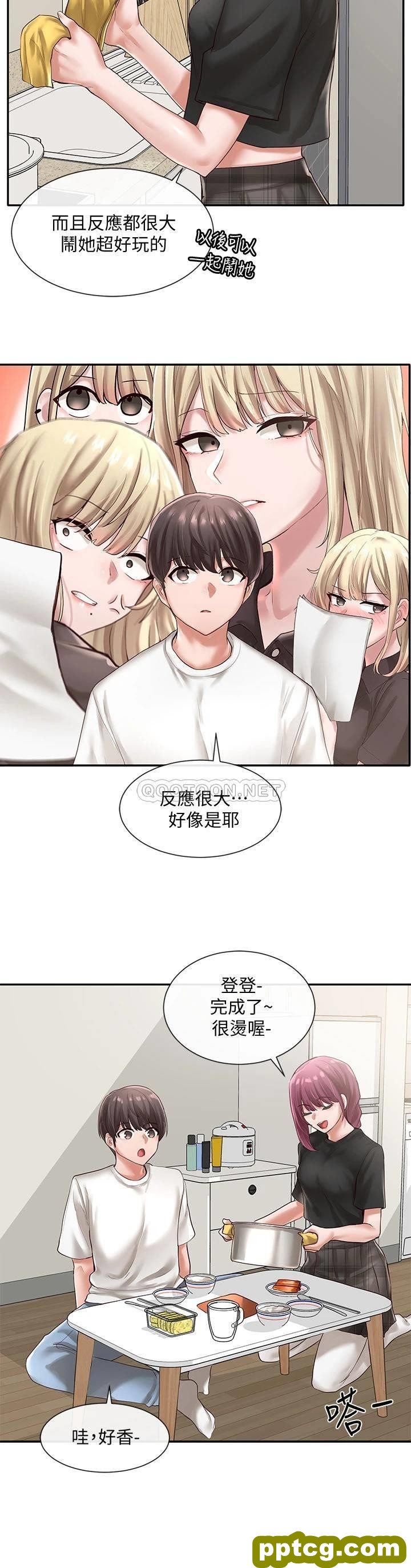 第46话 - 甜点要绑起来吃_社团学姐