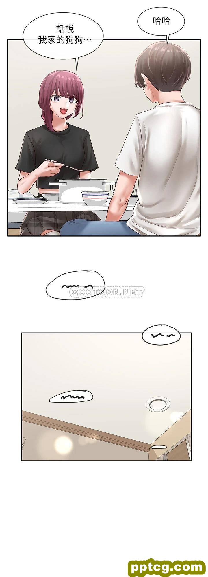 第46话 - 甜点要绑起来吃_社团学姐