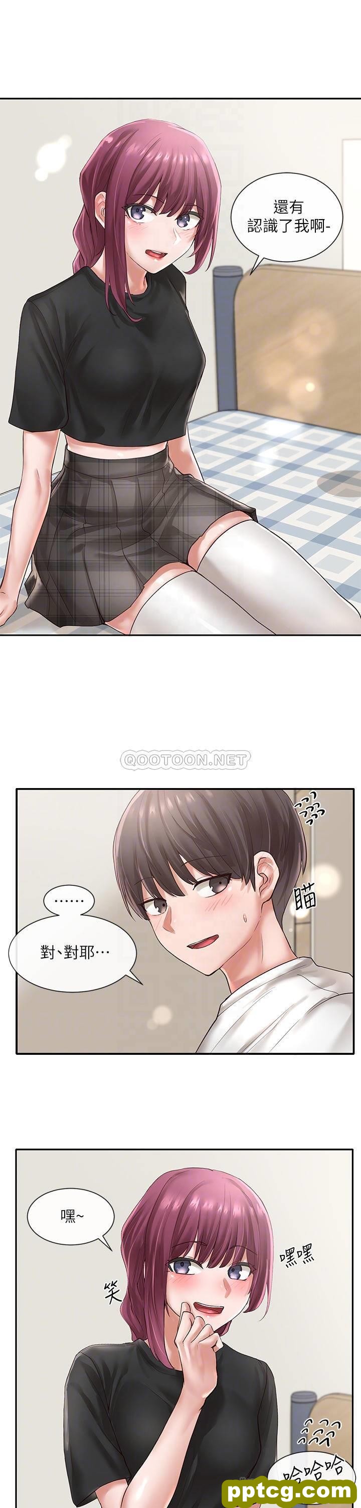 第46话 - 甜点要绑起来吃_社团学姐