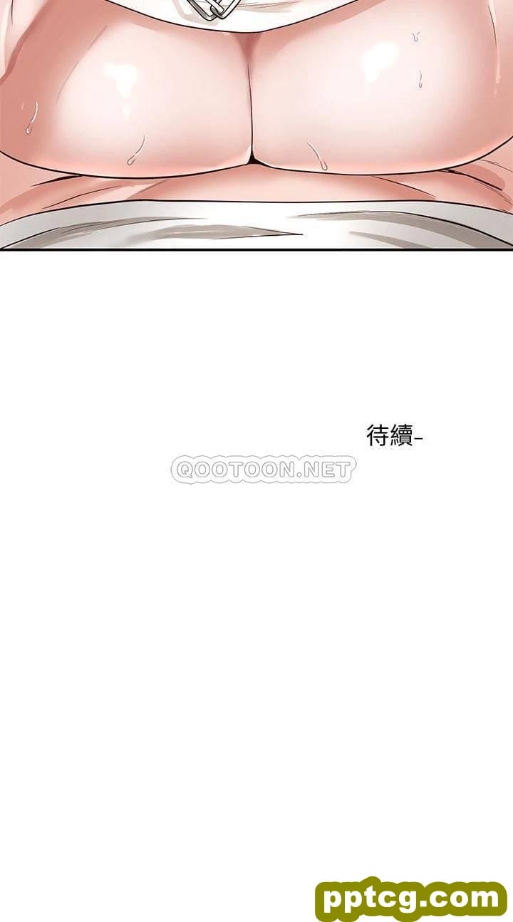 第46话 - 甜点要绑起来吃_社团学姐