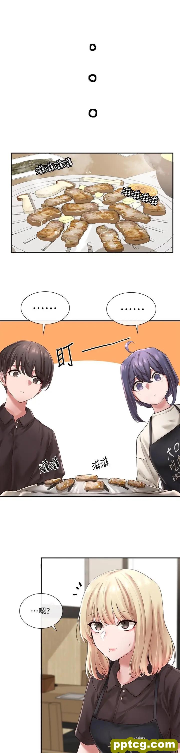 第45话-副社长就住在隔壁？_社团学姐