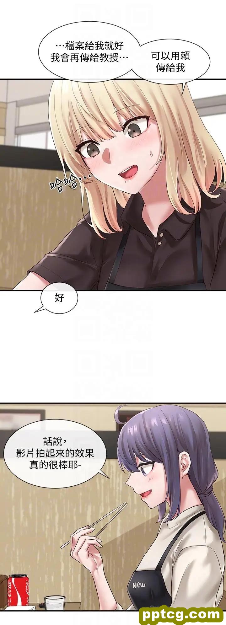 第45话-副社长就住在隔壁？_社团学姐