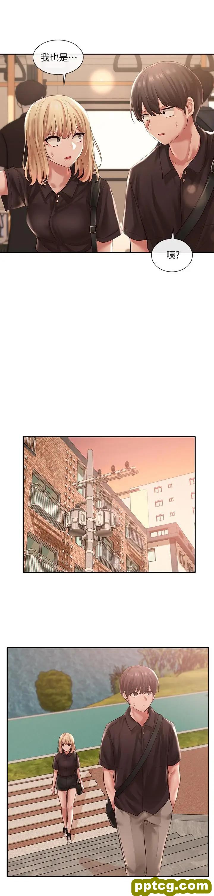 第45话-副社长就住在隔壁？_社团学姐